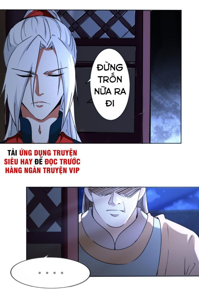 đọc truyện Tu Chân Giả Tại Dị Thế Chương 310 ảnh 6 tại Thiên Thai Truyện