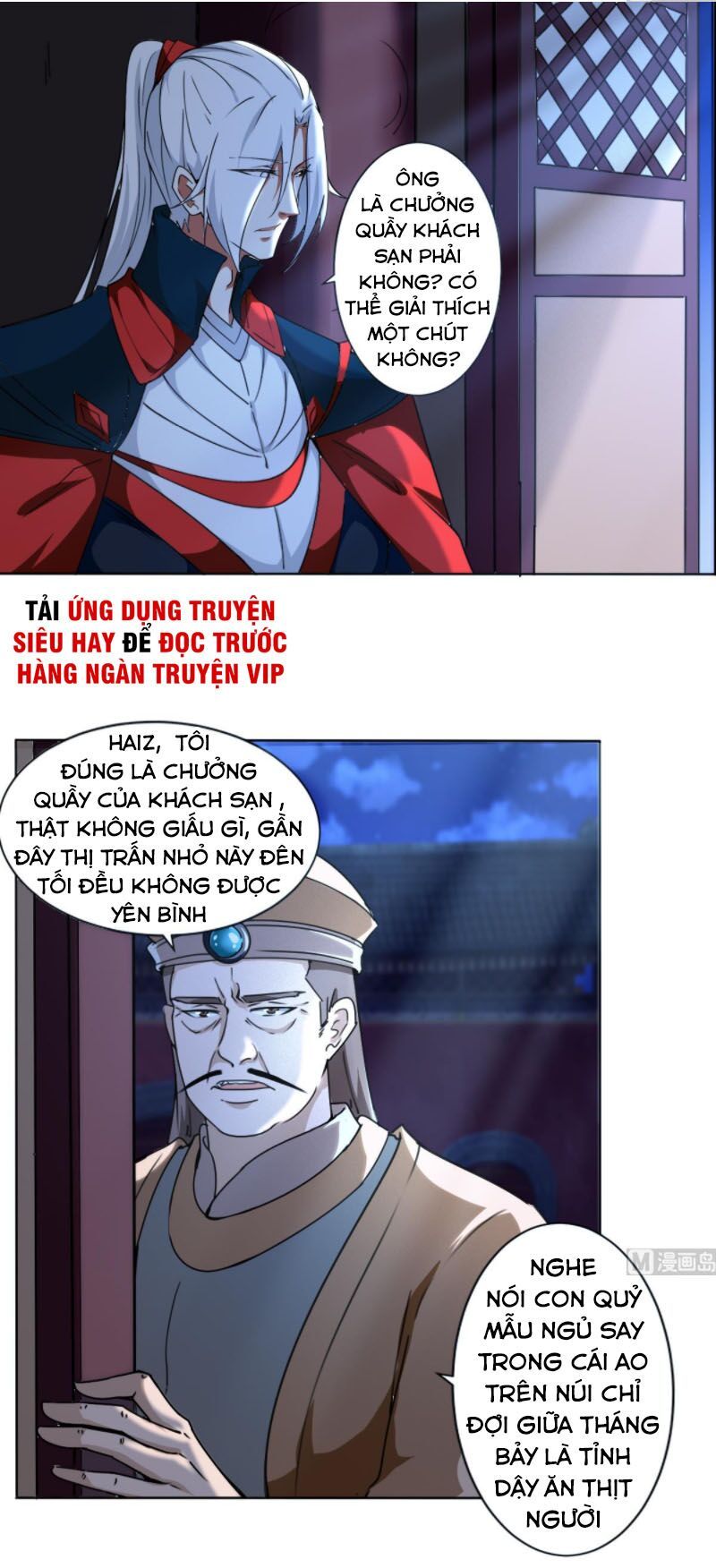 đọc truyện Tu Chân Giả Tại Dị Thế Chương 310 ảnh 7 tại Thiên Thai Truyện