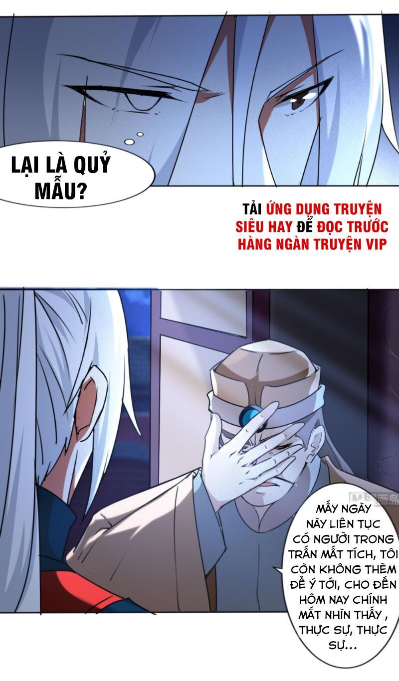 đọc truyện Tu Chân Giả Tại Dị Thế Chương 310 ảnh 8 tại Thiên Thai Truyện