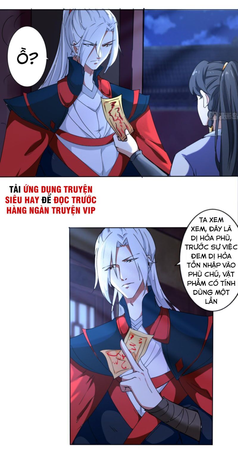 đọc truyện Tu Chân Giả Tại Dị Thế Chương 310 ảnh 11 tại Thiên Thai Truyện