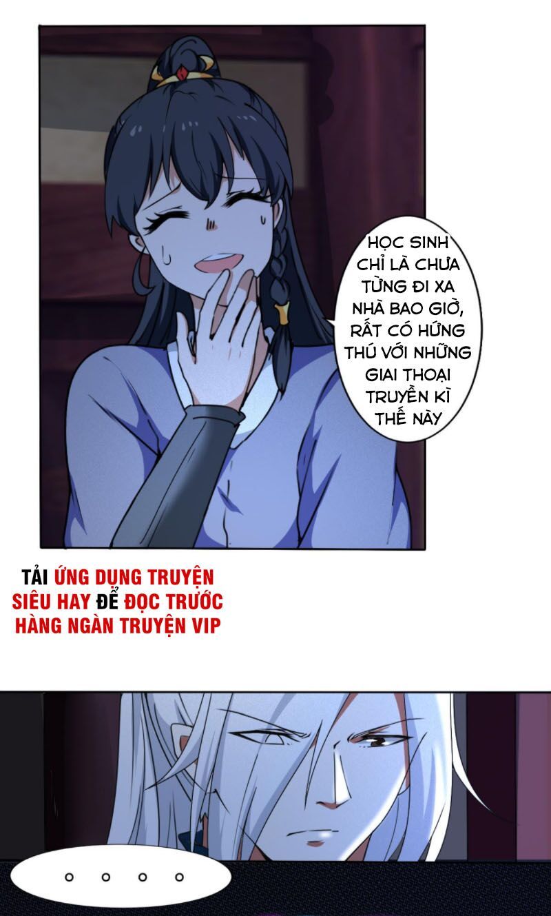 đọc truyện Tu Chân Giả Tại Dị Thế Chương 311 ảnh 4 tại Thiên Thai Truyện