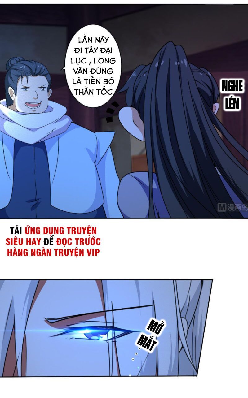 đọc truyện Tu Chân Giả Tại Dị Thế Chương 311 ảnh 6 tại Thiên Thai Truyện