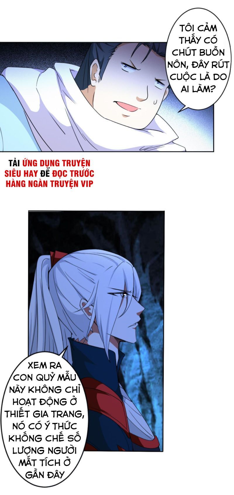 đọc truyện Tu Chân Giả Tại Dị Thế Chương 312 ảnh 6 tại Thiên Thai Truyện