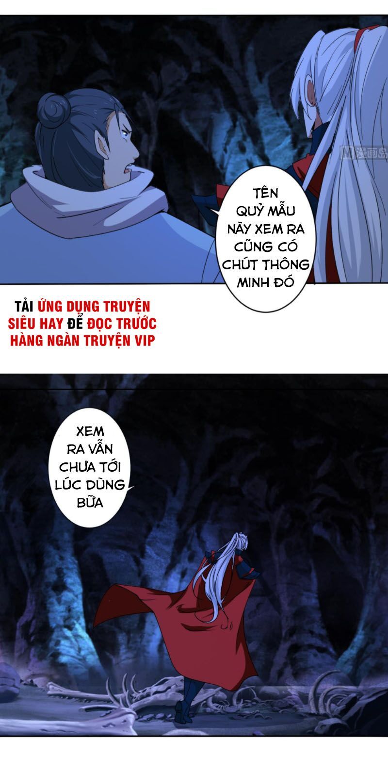 đọc truyện Tu Chân Giả Tại Dị Thế Chương 312 ảnh 7 tại Thiên Thai Truyện