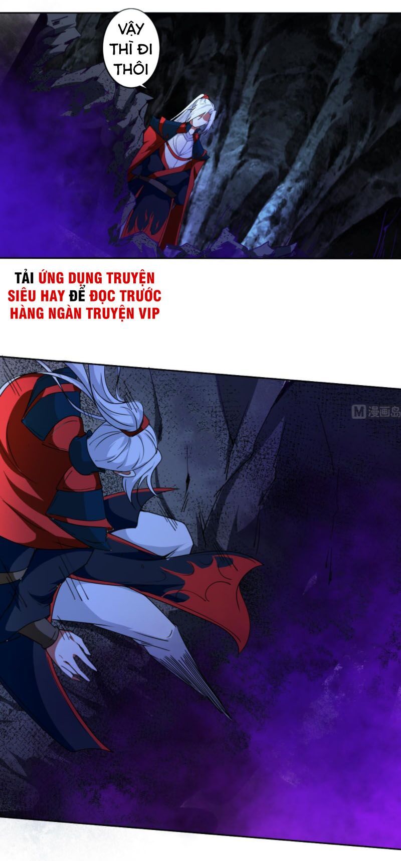 đọc truyện Tu Chân Giả Tại Dị Thế Chương 312 ảnh 11 tại Thiên Thai Truyện