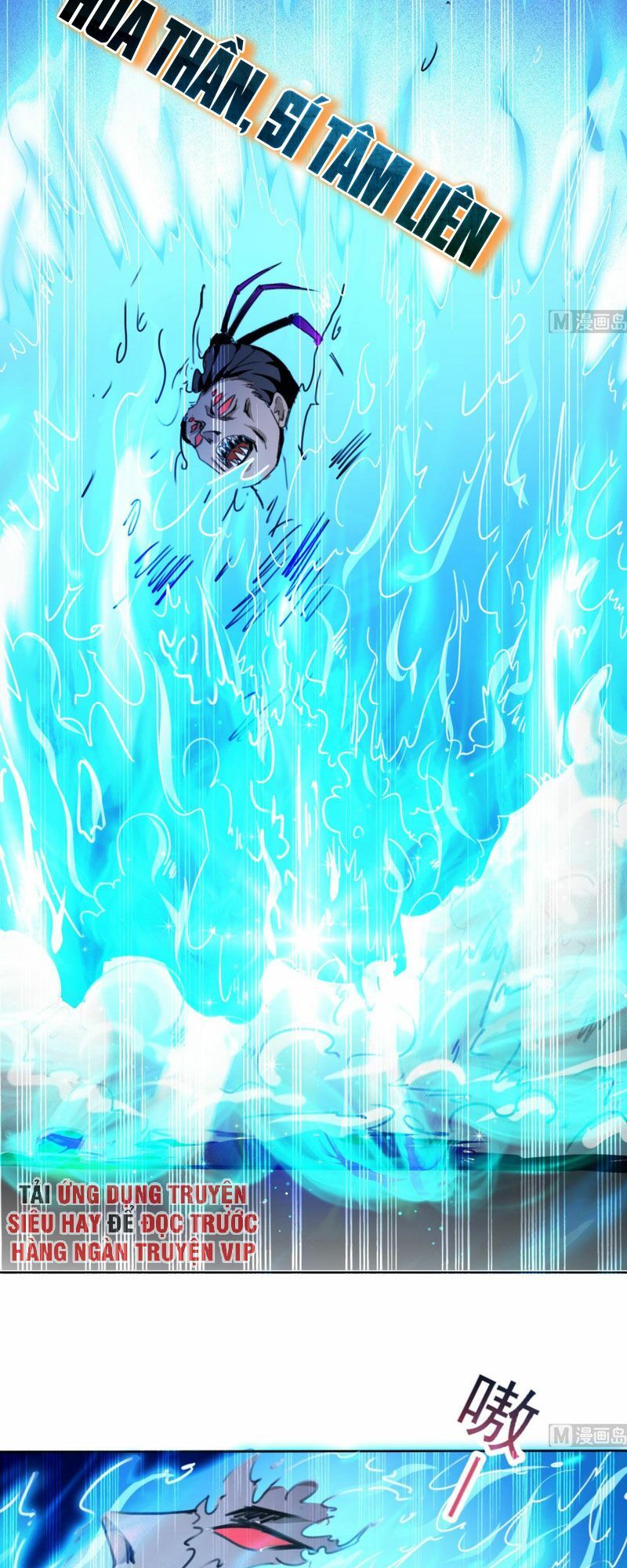 đọc truyện Tu Chân Giả Tại Dị Thế Chương 315 ảnh 6 tại Thiên Thai Truyện