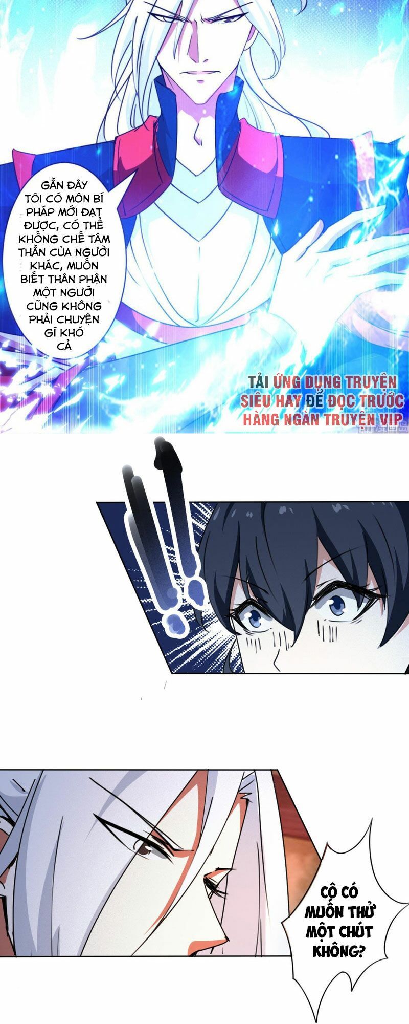 đọc truyện Tu Chân Giả Tại Dị Thế Chương 317 ảnh 8 tại Thiên Thai Truyện