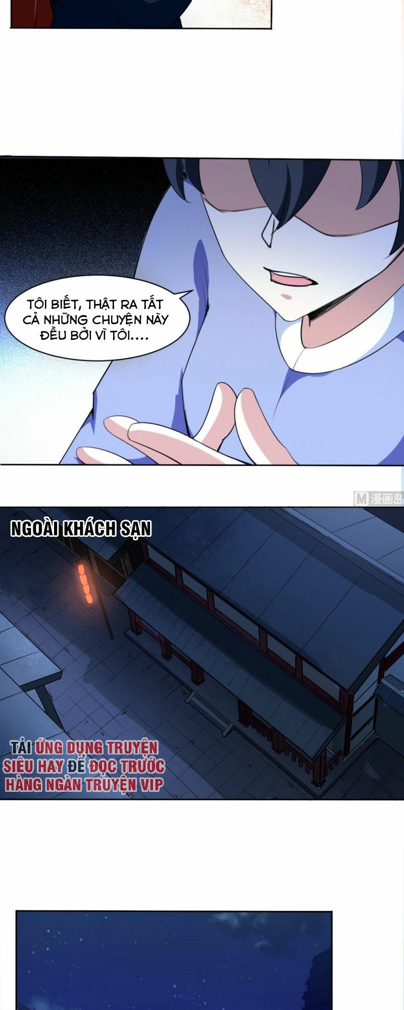 đọc truyện Tu Chân Giả Tại Dị Thế Chương 318 ảnh 5 tại Thiên Thai Truyện