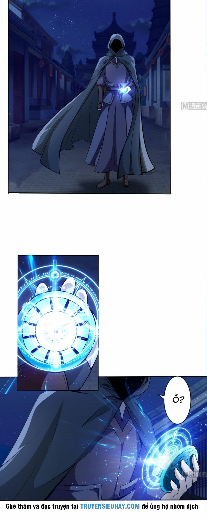 đọc truyện Tu Chân Giả Tại Dị Thế Chương 318 ảnh 6 tại Thiên Thai Truyện