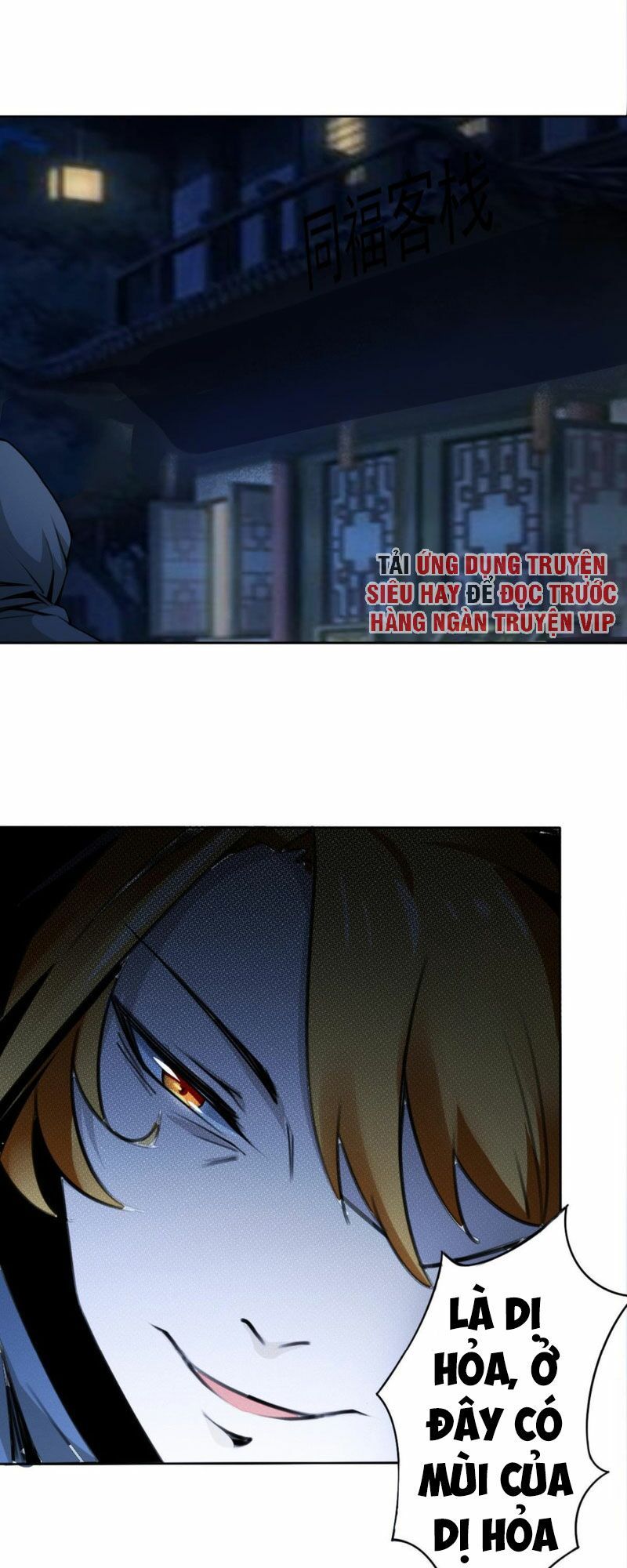 đọc truyện Tu Chân Giả Tại Dị Thế Chương 318 ảnh 7 tại Thiên Thai Truyện