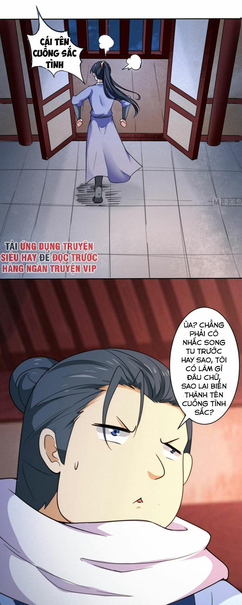 đọc truyện Tu Chân Giả Tại Dị Thế Chương 318 ảnh 11 tại Thiên Thai Truyện