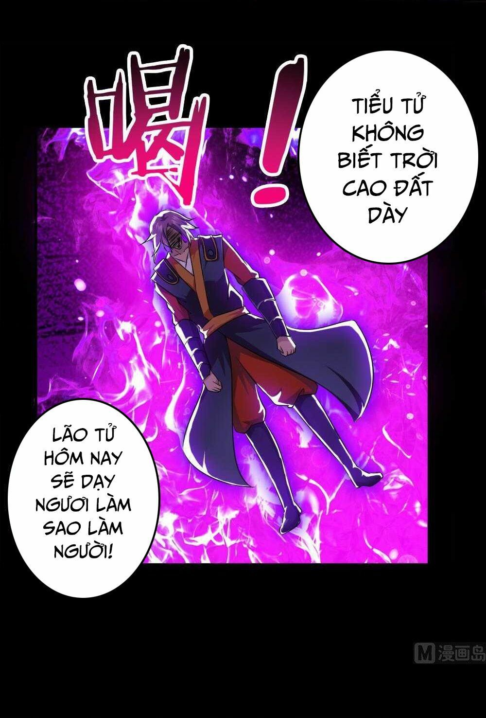 đọc truyện Tu Chân Giả Tại Dị Thế Chương 32 ảnh 16 tại Thiên Thai Truyện