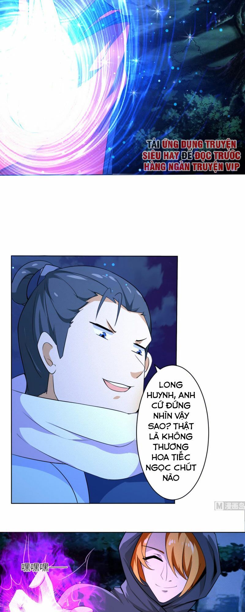 đọc truyện Tu Chân Giả Tại Dị Thế Chương 320 ảnh 5 tại Thiên Thai Truyện