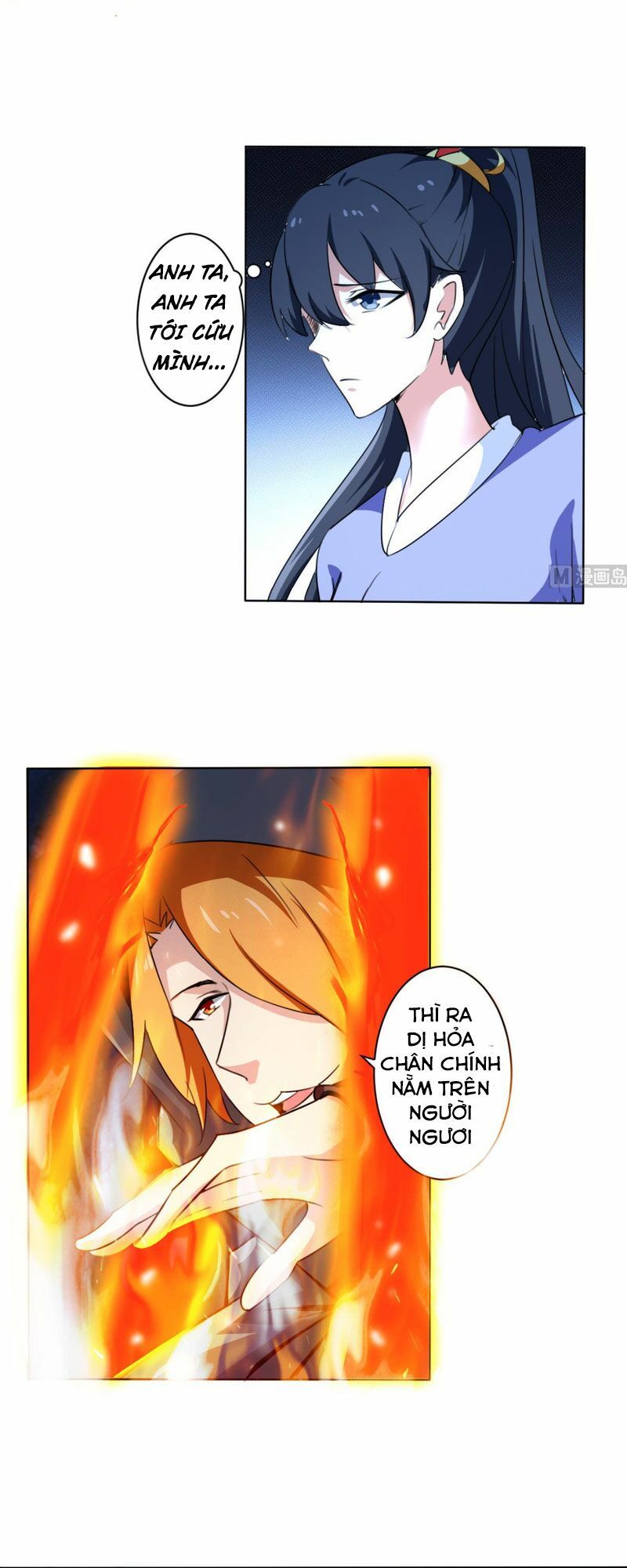 đọc truyện Tu Chân Giả Tại Dị Thế Chương 320 ảnh 9 tại Thiên Thai Truyện