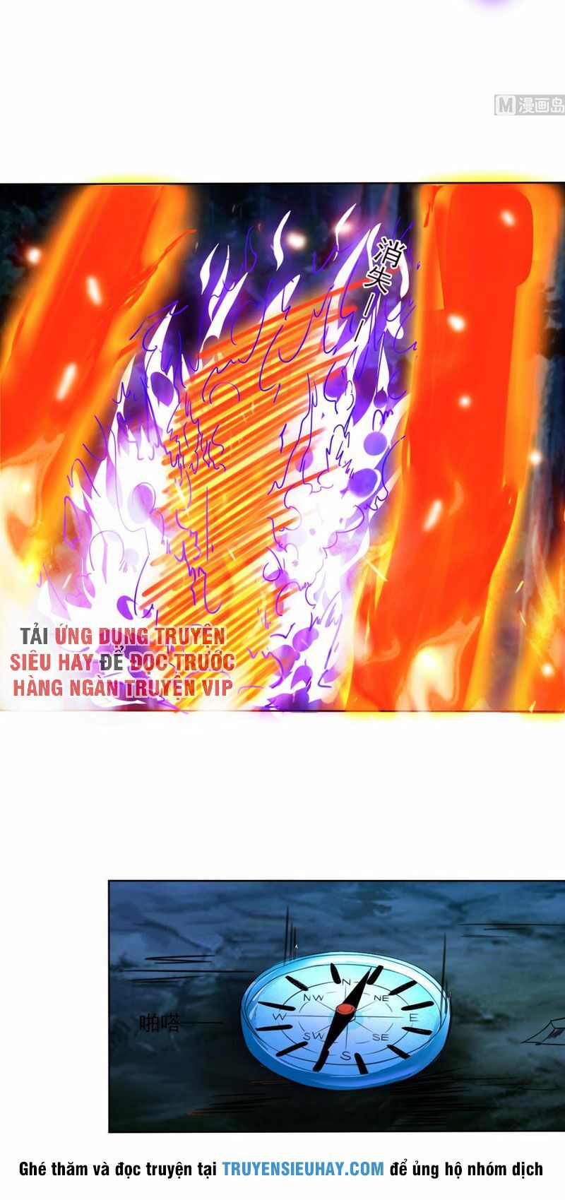 đọc truyện Tu Chân Giả Tại Dị Thế Chương 320 ảnh 11 tại Thiên Thai Truyện