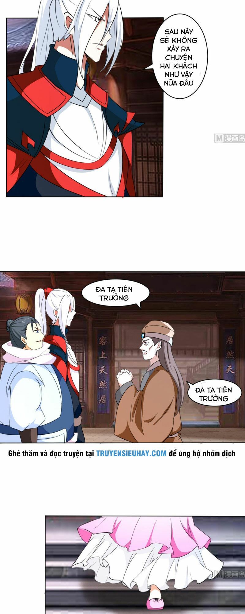 đọc truyện Tu Chân Giả Tại Dị Thế Chương 322 ảnh 7 tại Thiên Thai Truyện