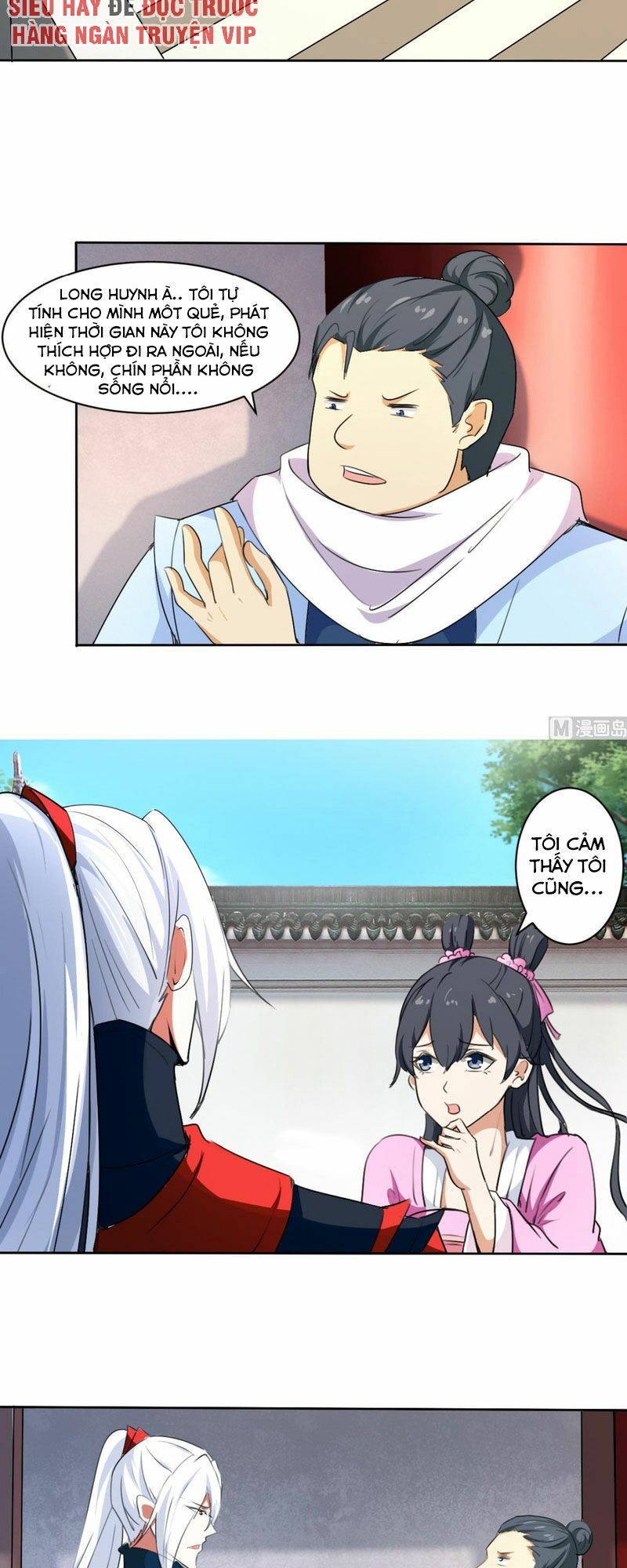 đọc truyện Tu Chân Giả Tại Dị Thế Chương 324 ảnh 15 tại Thiên Thai Truyện