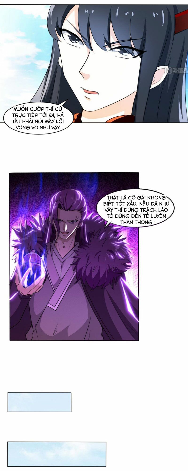 đọc truyện Tu Chân Giả Tại Dị Thế Chương 324 ảnh 5 tại Thiên Thai Truyện