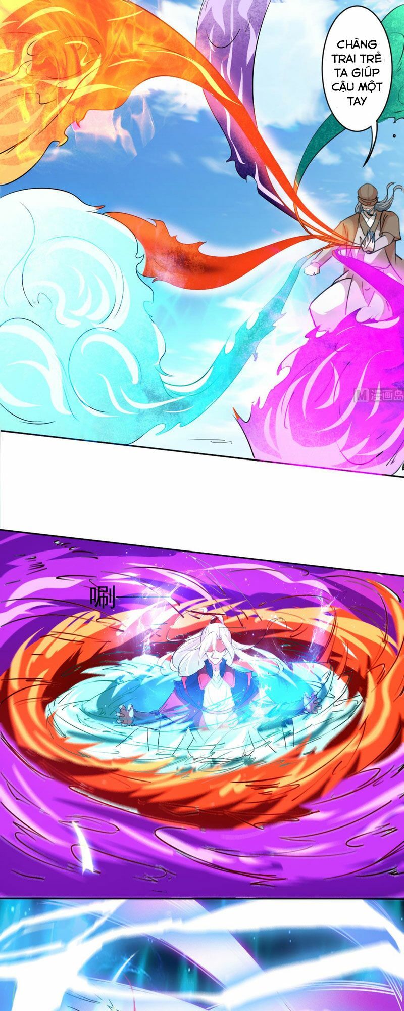 đọc truyện Tu Chân Giả Tại Dị Thế Chương 325 ảnh 16 tại Thiên Thai Truyện