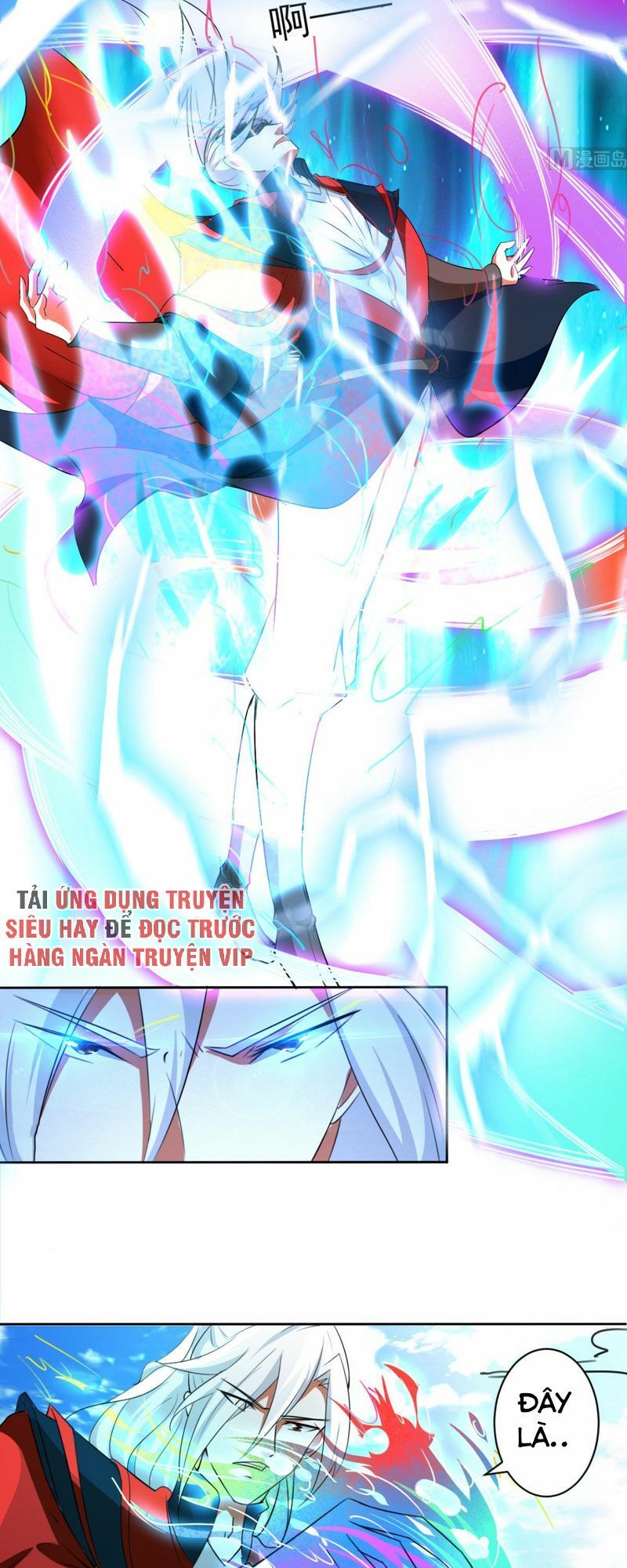 đọc truyện Tu Chân Giả Tại Dị Thế Chương 325 ảnh 17 tại Thiên Thai Truyện