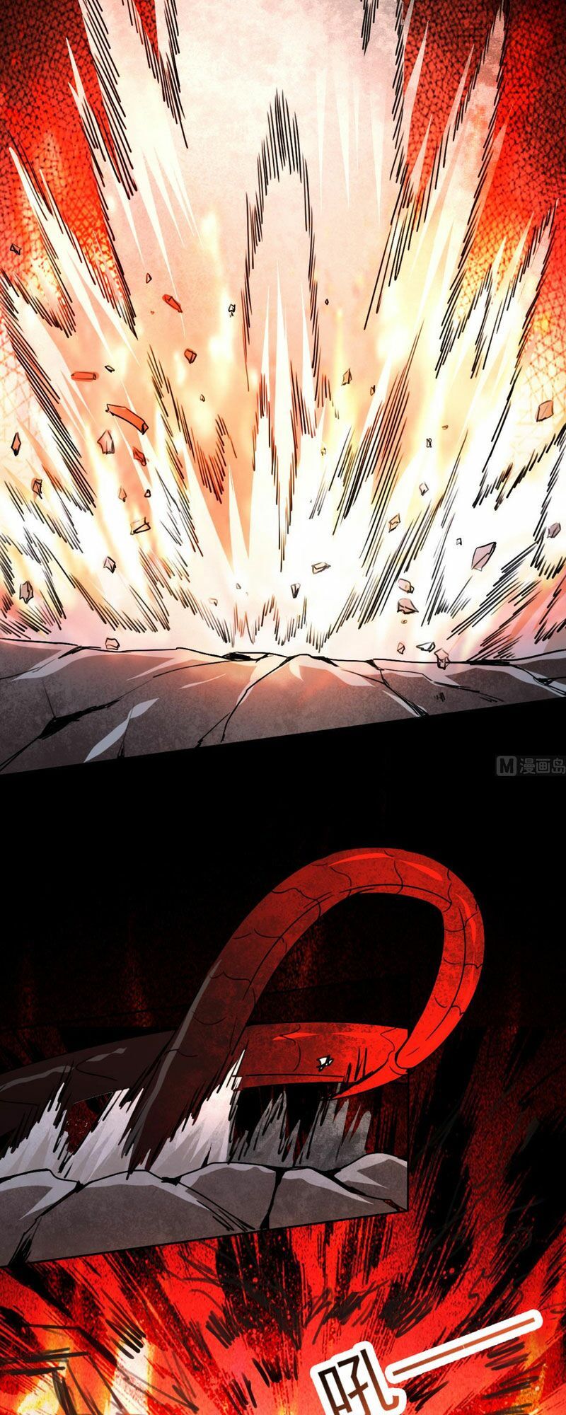 đọc truyện Tu Chân Giả Tại Dị Thế Chương 325 ảnh 6 tại Thiên Thai Truyện