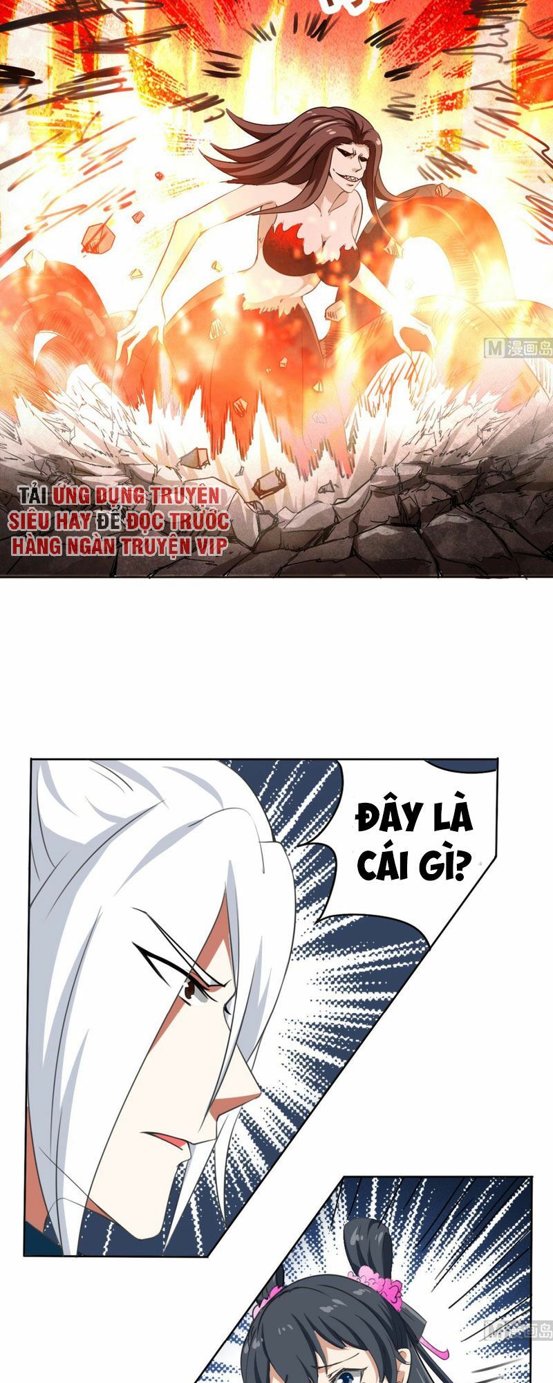 đọc truyện Tu Chân Giả Tại Dị Thế Chương 325 ảnh 7 tại Thiên Thai Truyện