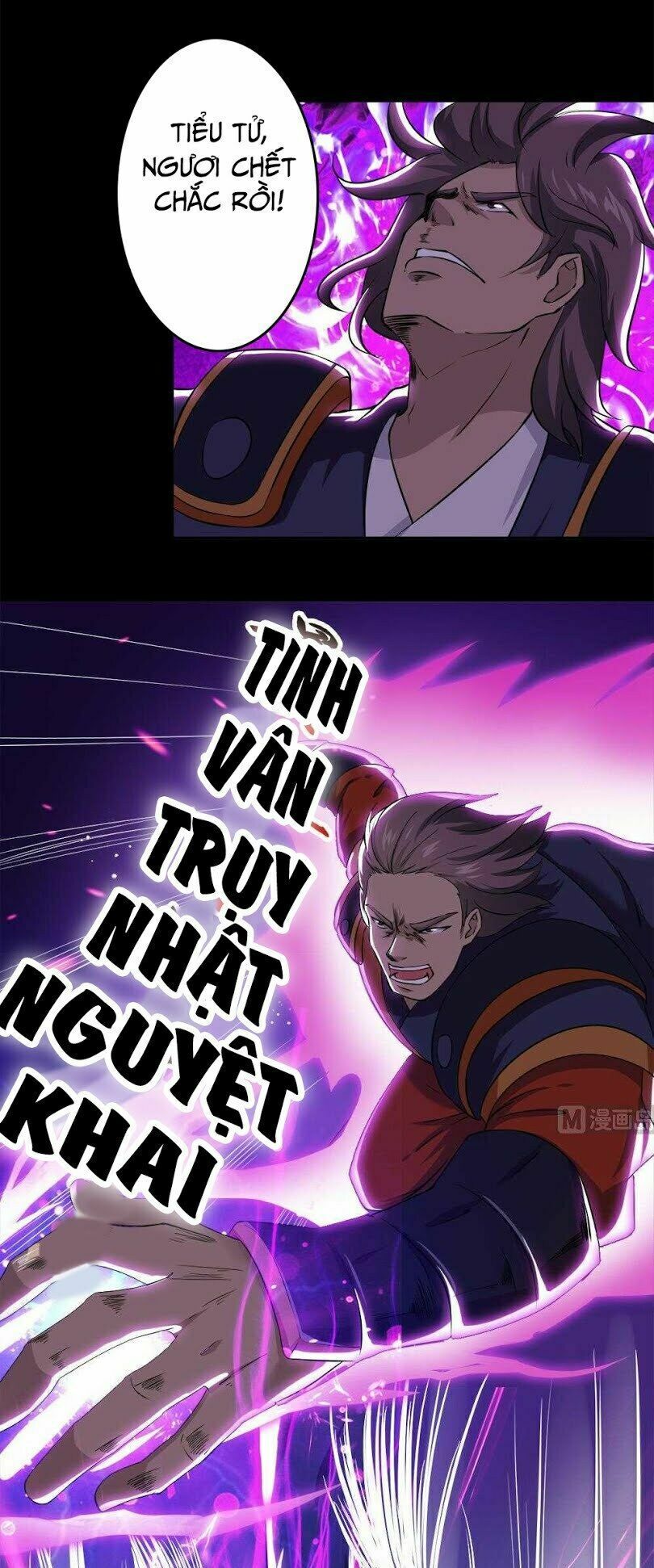 đọc truyện Tu Chân Giả Tại Dị Thế Chương 33 ảnh 7 tại Thiên Thai Truyện