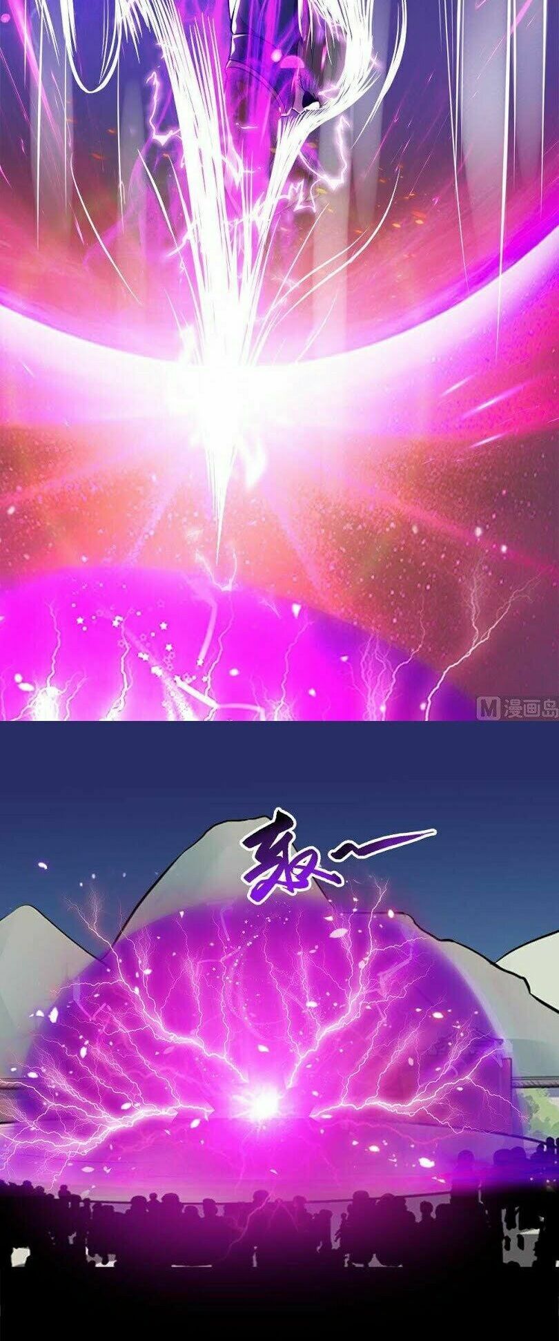 đọc truyện Tu Chân Giả Tại Dị Thế Chương 33 ảnh 8 tại Thiên Thai Truyện