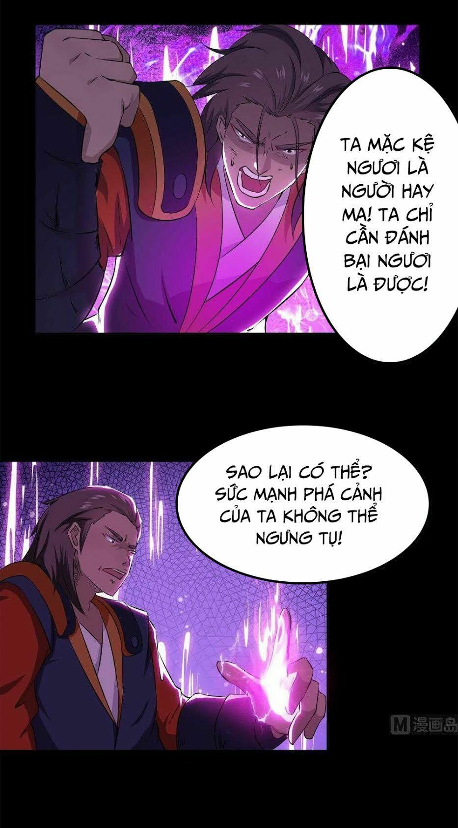 đọc truyện Tu Chân Giả Tại Dị Thế Chương 34 ảnh 9 tại Thiên Thai Truyện