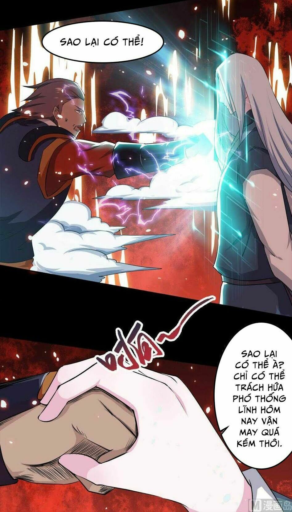 đọc truyện Tu Chân Giả Tại Dị Thế Chương 35 ảnh 16 tại Thiên Thai Truyện