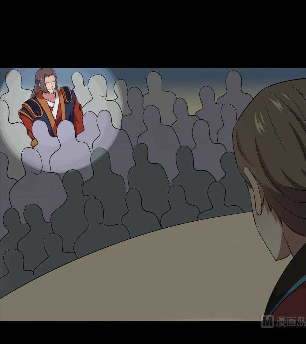 đọc truyện Tu Chân Giả Tại Dị Thế Chương 35 ảnh 4 tại Thiên Thai Truyện