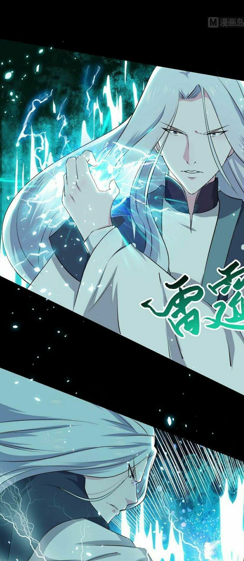 đọc truyện Tu Chân Giả Tại Dị Thế Chương 36 ảnh 7 tại Thiên Thai Truyện