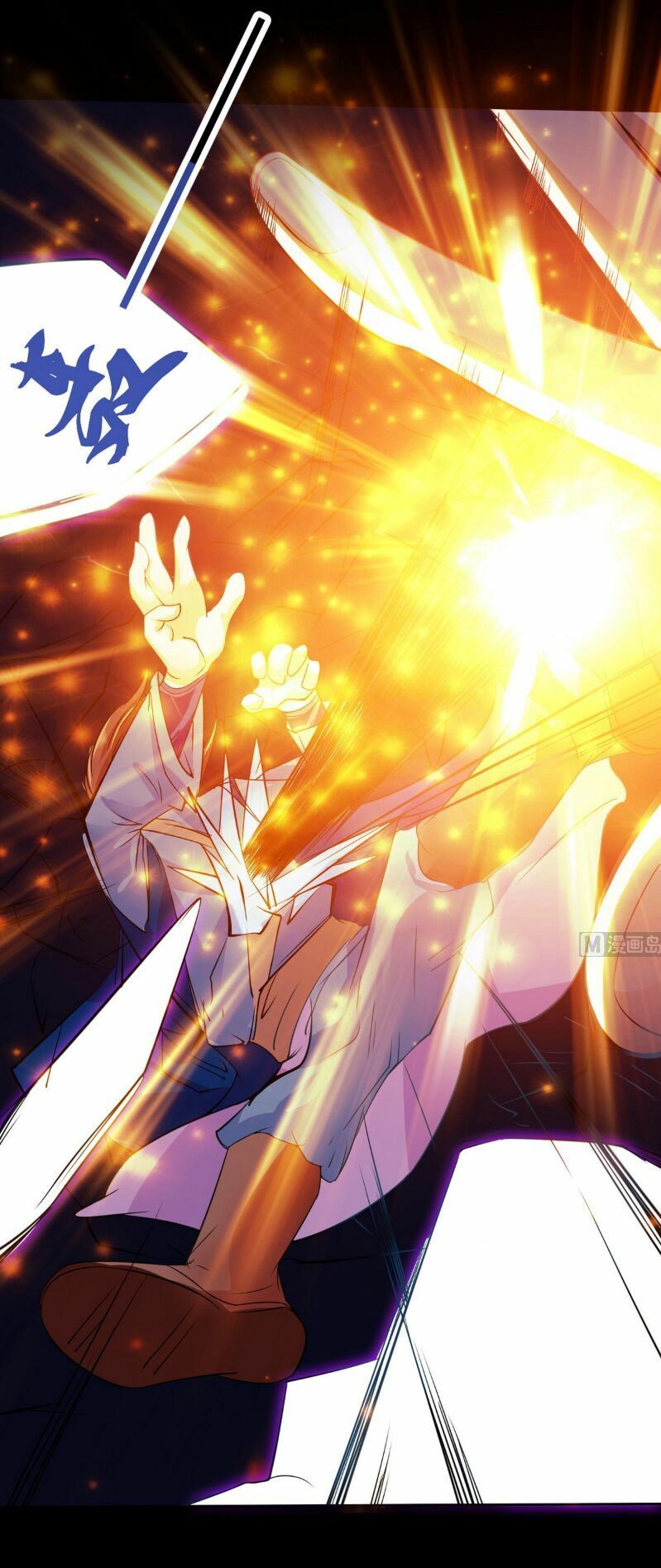 đọc truyện Tu Chân Giả Tại Dị Thế Chương 4 ảnh 23 tại Thiên Thai Truyện