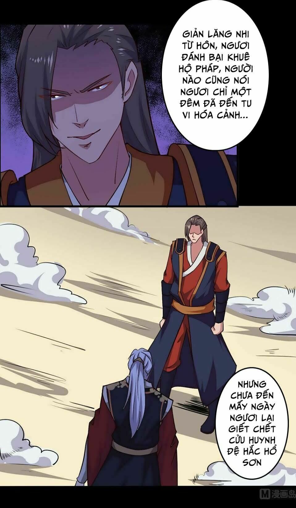 đọc truyện Tu Chân Giả Tại Dị Thế Chương 40 ảnh 9 tại Thiên Thai Truyện