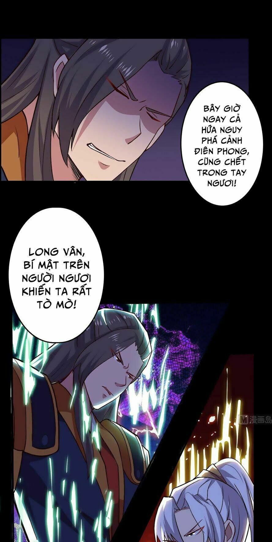 đọc truyện Tu Chân Giả Tại Dị Thế Chương 40 ảnh 10 tại Thiên Thai Truyện