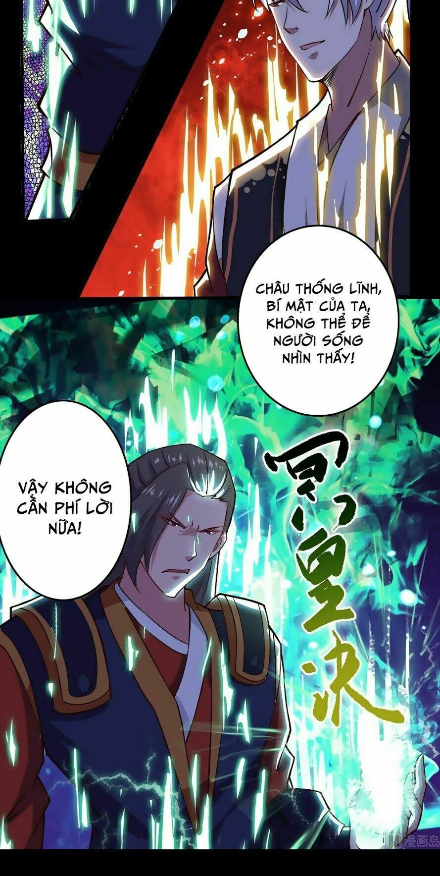 đọc truyện Tu Chân Giả Tại Dị Thế Chương 40 ảnh 11 tại Thiên Thai Truyện