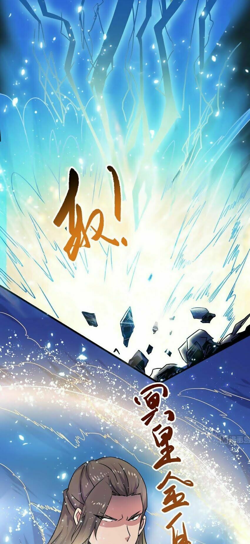 đọc truyện Tu Chân Giả Tại Dị Thế Chương 41 ảnh 13 tại Thiên Thai Truyện