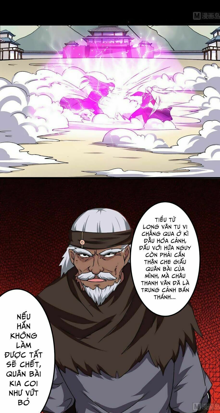 đọc truyện Tu Chân Giả Tại Dị Thế Chương 41 ảnh 7 tại Thiên Thai Truyện