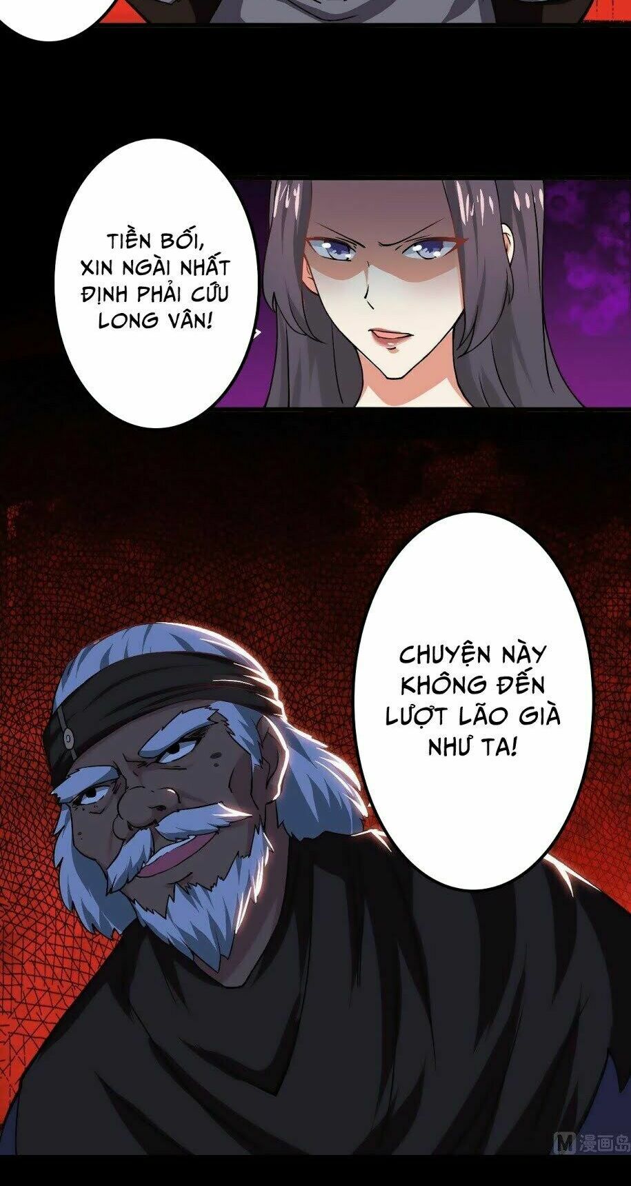 đọc truyện Tu Chân Giả Tại Dị Thế Chương 41 ảnh 8 tại Thiên Thai Truyện