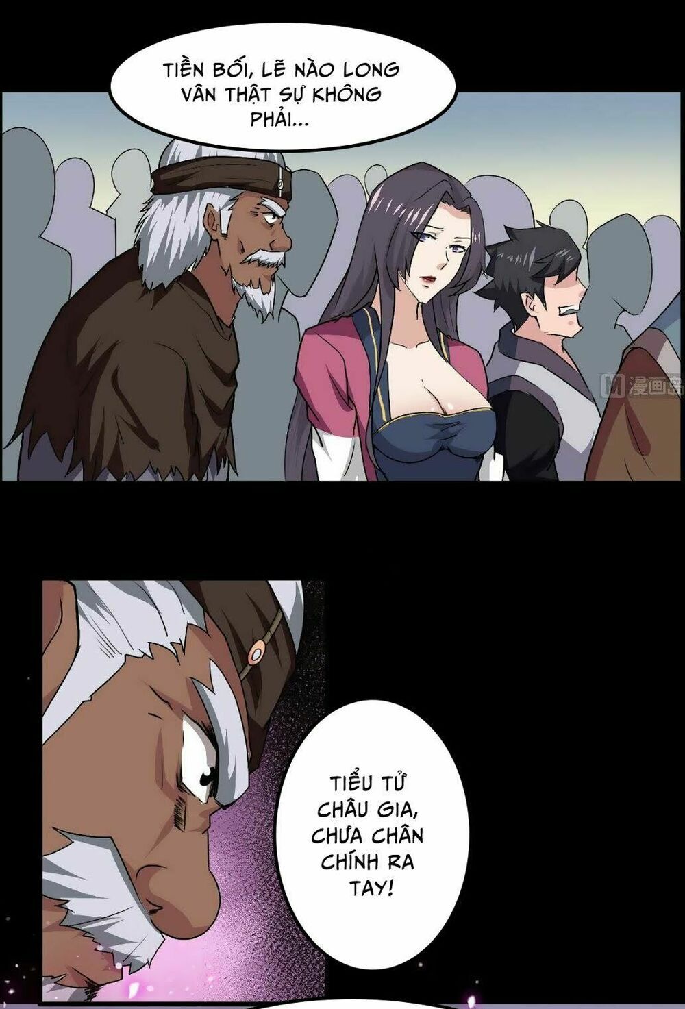 đọc truyện Tu Chân Giả Tại Dị Thế Chương 42 ảnh 15 tại Thiên Thai Truyện