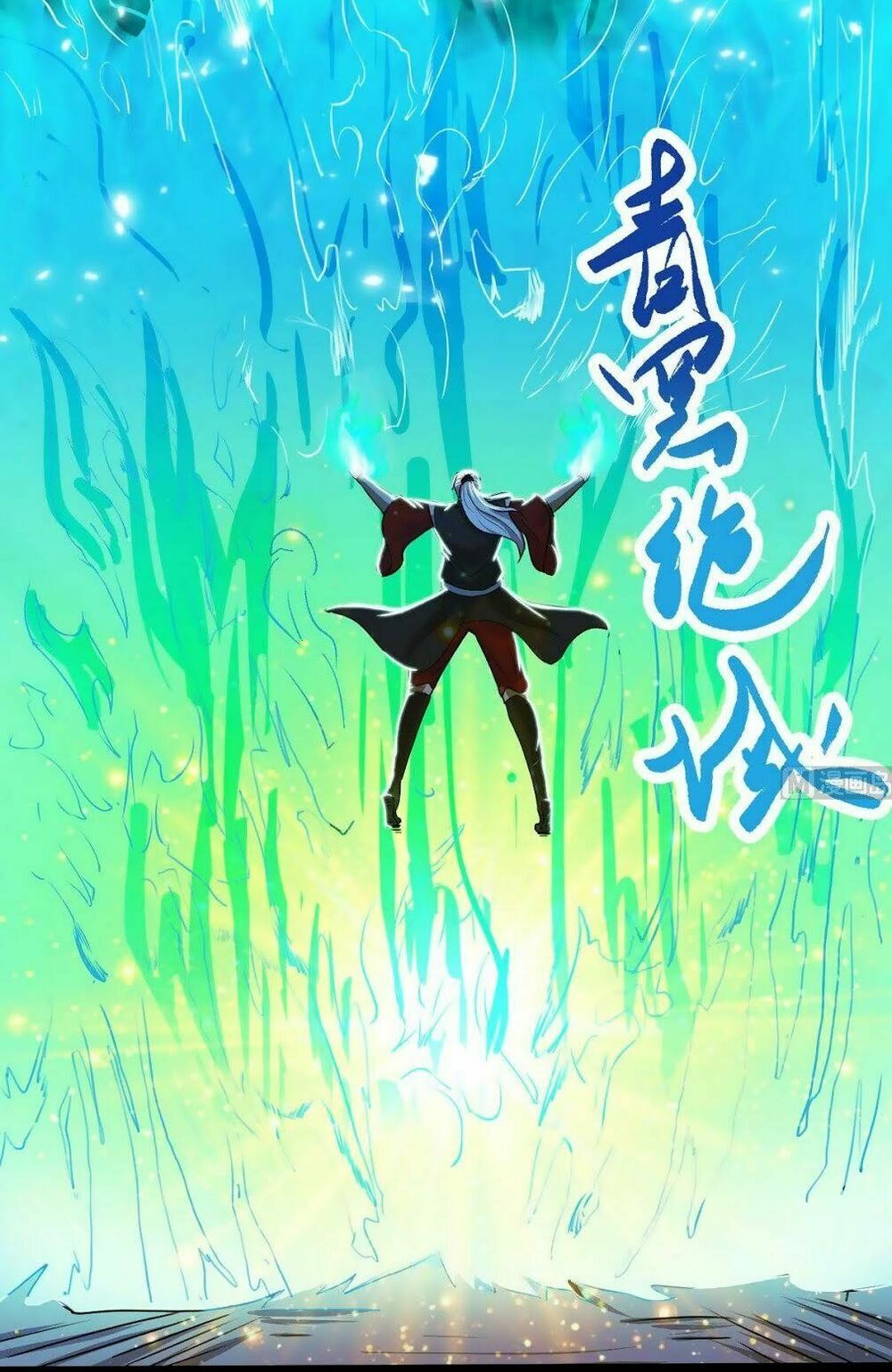 đọc truyện Tu Chân Giả Tại Dị Thế Chương 42 ảnh 6 tại Thiên Thai Truyện