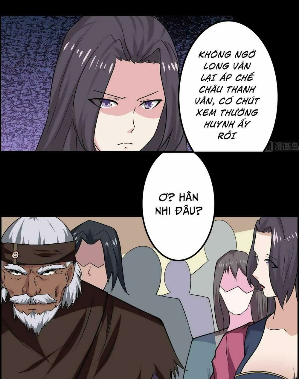 đọc truyện Tu Chân Giả Tại Dị Thế Chương 42 ảnh 11 tại Thiên Thai Truyện