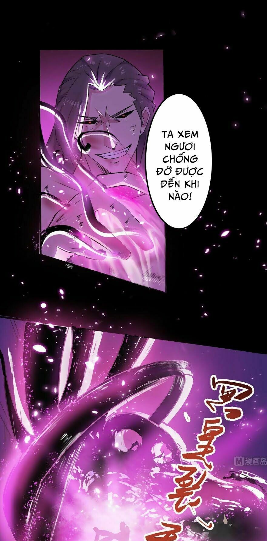 đọc truyện Tu Chân Giả Tại Dị Thế Chương 43 ảnh 14 tại Thiên Thai Truyện