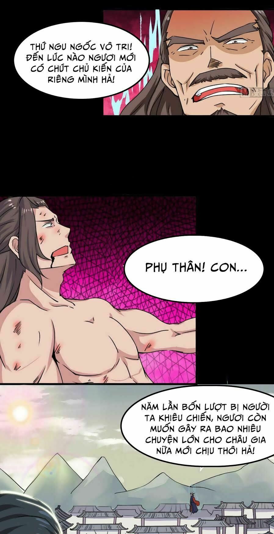 đọc truyện Tu Chân Giả Tại Dị Thế Chương 44 ảnh 14 tại Thiên Thai Truyện