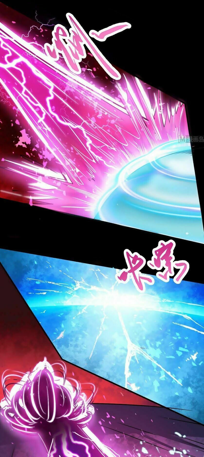 đọc truyện Tu Chân Giả Tại Dị Thế Chương 44 ảnh 5 tại Thiên Thai Truyện