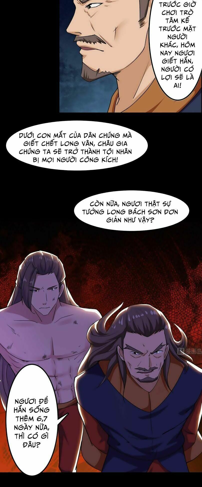 đọc truyện Tu Chân Giả Tại Dị Thế Chương 45 ảnh 15 tại Thiên Thai Truyện