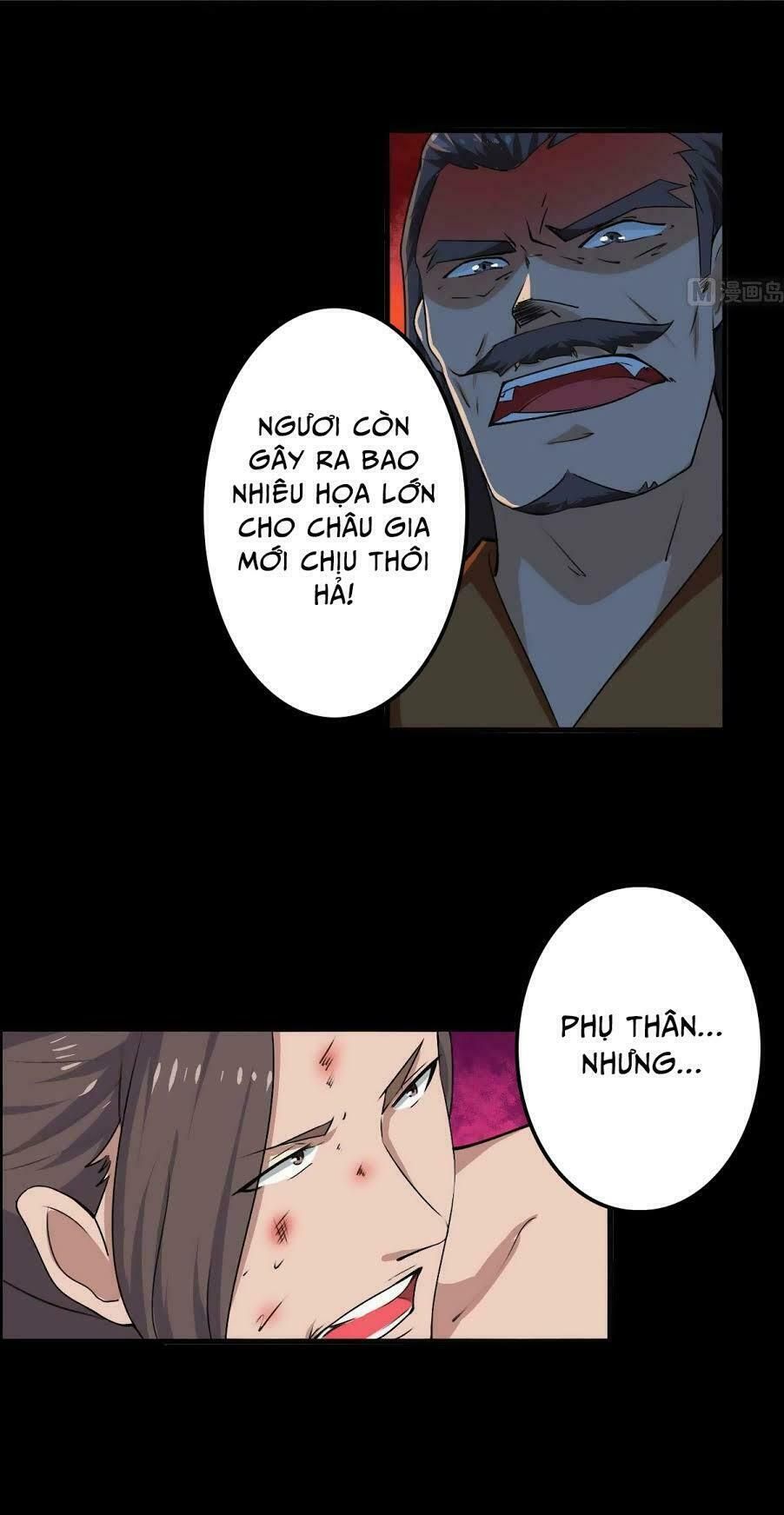 đọc truyện Tu Chân Giả Tại Dị Thế Chương 45 ảnh 4 tại Thiên Thai Truyện