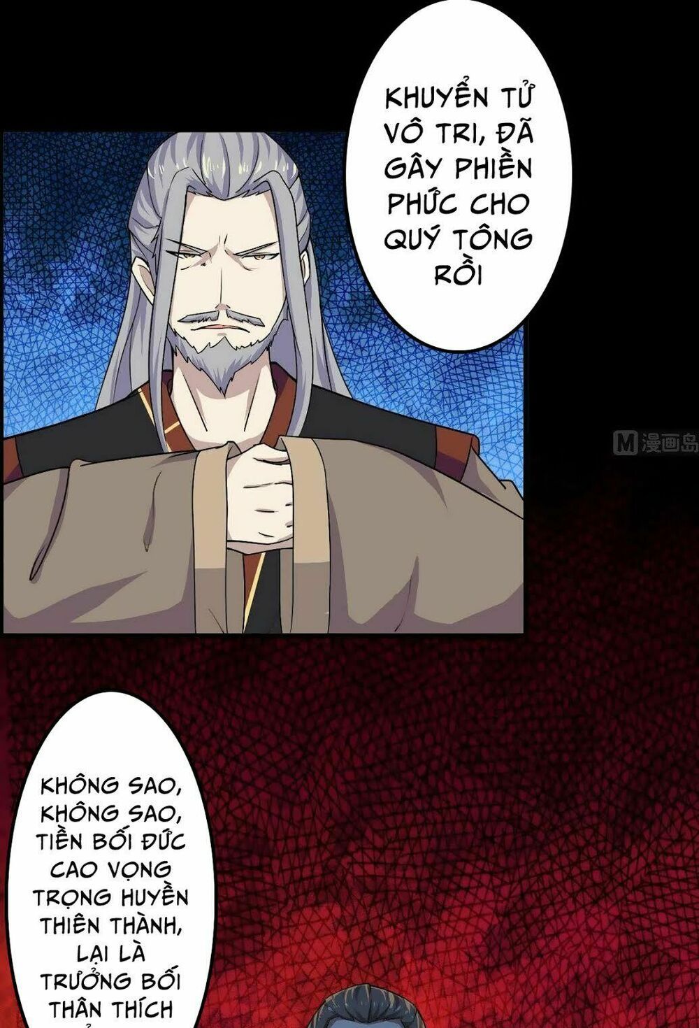 đọc truyện Tu Chân Giả Tại Dị Thế Chương 45 ảnh 8 tại Thiên Thai Truyện