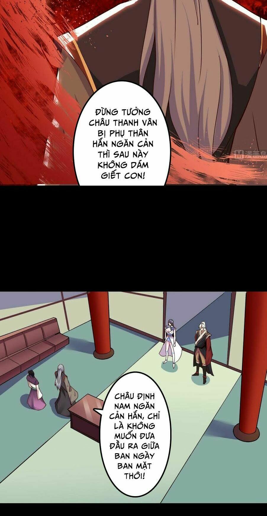 đọc truyện Tu Chân Giả Tại Dị Thế Chương 46 ảnh 6 tại Thiên Thai Truyện