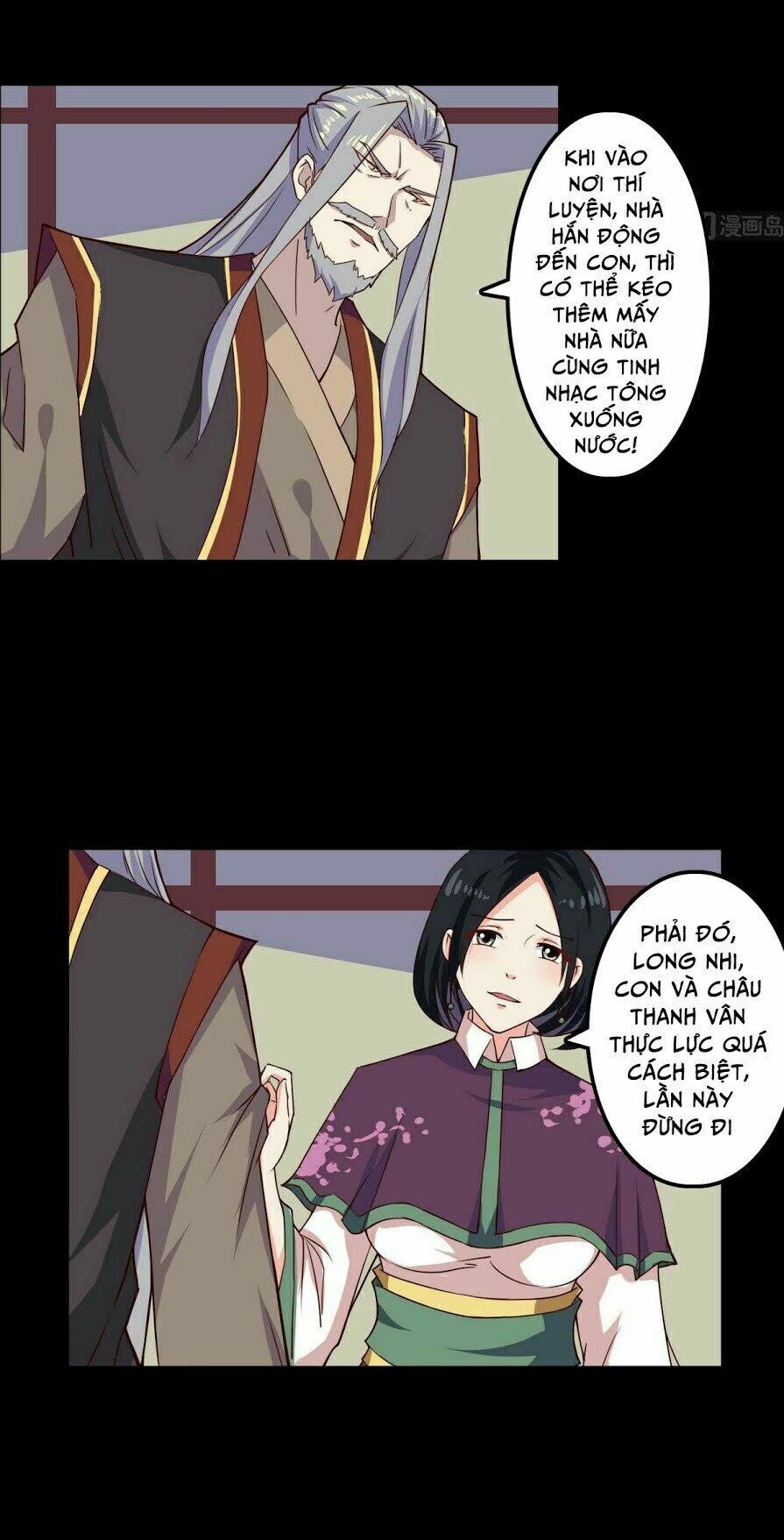 đọc truyện Tu Chân Giả Tại Dị Thế Chương 46 ảnh 7 tại Thiên Thai Truyện